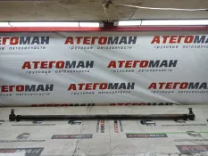 Рулевая тяга Mercedes-Benz Atego 2014 9703300003 3 OM 934, передняя