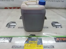 ATF S4ATFHDX