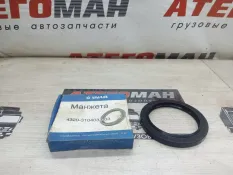 Сальник Урал 4320310403303