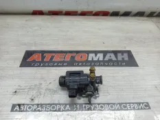 Клапан электромагнитный Mercedes-Benz Arocs 2015 0009975212 ТЯГАЧ 471.900 OM 471 LA, задний