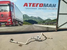 Патрубок системы охлаждения Mercedes-Benz Arocs 2015 9615507663 ТЯГАЧ 471.900 OM 471 LA