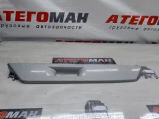 Крышка Зеркала Volvo FH (4) 2017 21765994 13.460 ТЯГАЧ, передняя левая