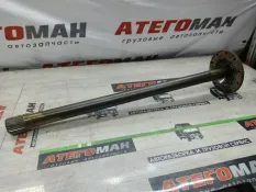 Полуось Man Tgl 2008 81355020172 ШТОРА D0836 LFL50-56, задний