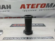 Патрубок турбокомпрессора Mercedes-Benz Actros 5410980316