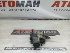 Кран ABS Mercedes-Benz Atego 2003 0054293044 815 OM 904 LA, передний