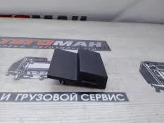 Накладка Volvo FH (4) 2017 82846118 13.460 ТЯГАЧ