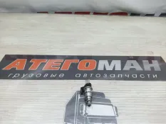 Датчик 4410431020