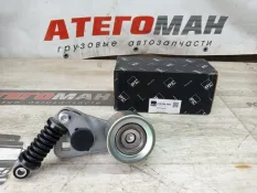 Натяжитель ремня. Mercedes-Benz Actros 01059600A