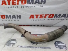 Приемная Труба (выхлопная) Mercedes-Benz Atego 2008 9704901919 816 OM904 LA