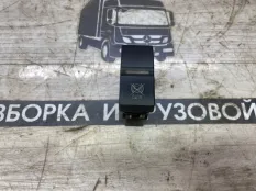 Кнопка Man Tga 81255030321