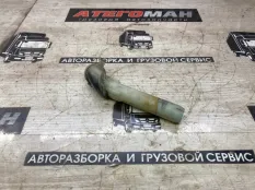 Горловина бачка стеклоомывателя Mercedes-Benz Atego 9738690066