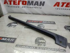 Накладка стойки лобового стекла Mercedes-Benz Atego 9406981162, передняя левая