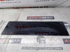 Стекло Двери Паз 320405-04 2017 320405045403062