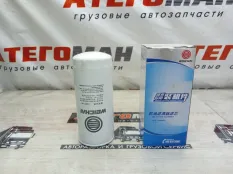 Фильтр Масляный МАЗ 103 1000442627