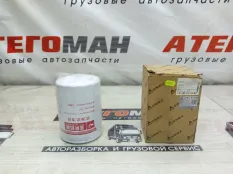 Фильтр YUCHAI YUCHAI 4110001060122