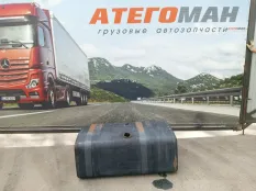 Бак Топливный Man Tga 777777777777