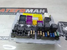 Блок предохранителей Паз 320405-04 2017 C40R133836008