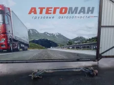 Балка подвески Mercedes-Benz Atego 9723310901 8 СЕРИЯ, передняя