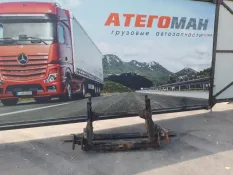 Траверса Mercedes-Benz Actros 9303100322, передняя