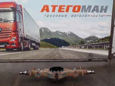 Чулок заднего моста Mercedes-Benz Atego 9763510601 12 СЕРИЯ, задний