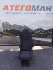 Сиденье Mercedes-Benz Atego