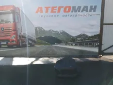 Бак Топливный Mercedes-Benz Atego 9704710001