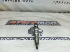Форсунка Man Tgl 0445120201 D0834
