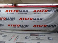 Накладка Volvo FH (4) 2017 21316004 13.460 ТЯГАЧ