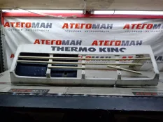 Крышка Thermo King Thermo King 7777777777