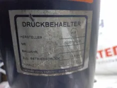 Ресивер THERMO KING Thermo King 14036201