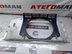 Крышка Thermo King Thermo King