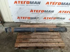 Карданный вал Mercedes-Benz Arocs 6564101907
