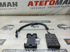 Пульт управления пневмоподвеской Mercedes-Benz Atego 0005458613