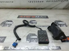 Пульт управления пневмоподвеской Mercedes-Benz Atego 0005458613