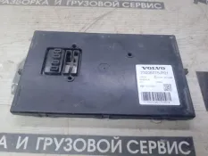 Крышка Volvo FH (4) 2017 23006075 13.460 ТЯГАЧ