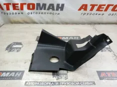 Накладка Volvo FH (4) 2017 82390849 13.460 ТЯГАЧ