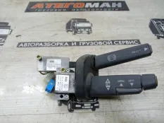 Подрулевой переключатель Man Tgl 81255090129, передний правый