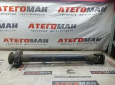 Карданный вал Mercedes-Benz Atego 2006 9734105904 1218 ОМ904, передний