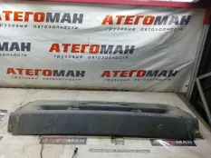 Бампер Mercedes-Benz Atego 2005 9738801170 1223 OM906, передний