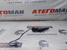 Подрулевой переключатель Mercedes-Benz Atego 0085450424, передний правый
