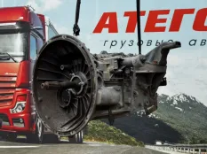 Коробка передач КПП Mercedes-Benz Atego 2002 9762613103 1523 ОМ906