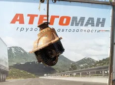 Редуктор Mercedes-Benz Atego 004514228