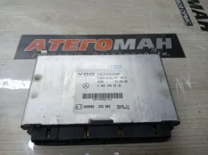 Электронный блок FFR Mercedes-Benz Atego 0004466502