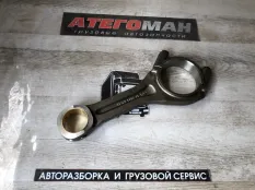 Шатун Mercedes-Benz Actros 20060350100 OM 501 LA