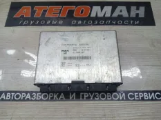 Электронный блок FFR Man Tgl 81258057087