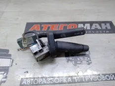 Подрулевой переключатель Man Tga 81255090129, передний правый