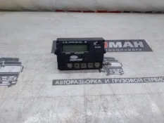 Пульт рефрижератора Man Tgl 2011 A120032502 8.210 D0834 LFL64