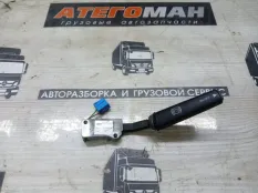 Подрулевой переключатель Man Tgl 81255090148