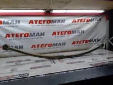 Рессора Mercedes-Benz Atego 9743204002 12 СЕРИЯ, передняя