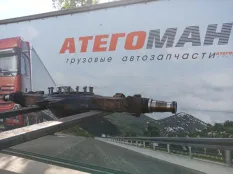 Чулок заднего моста Mercedes-Benz Atego 2015 9733501130 1318 ОМ934, задний